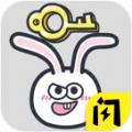 抖音动物园大冒险游戏免广告最新版 