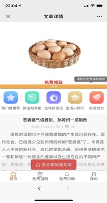 其实资讯.jpg