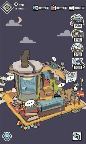 猫汤截图1