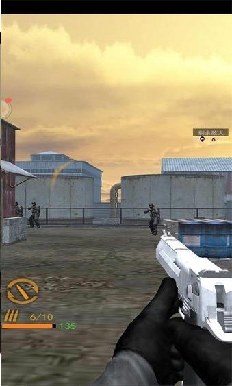 据点反击战 v1.1