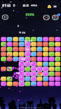 闪闪满天星(LuckyStars) v3.0.5