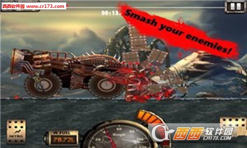 Monster Car Hill Racer 2(怪物山车赛车2无限金币版)截图2
