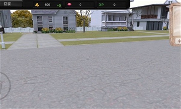 蚂蚁模拟大亨中文正版  v2.6