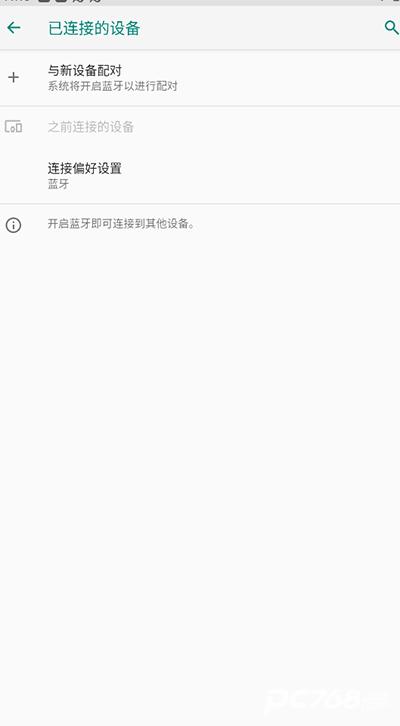 悟饭游戏厅正版