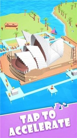 点击建造者截图0