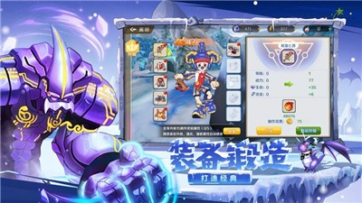 希尔特边境官网截图0