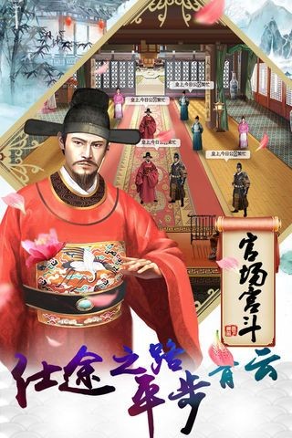 极品官老爷 2020-02-20 11:22