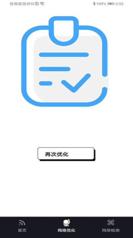 1646979767201057.jpg