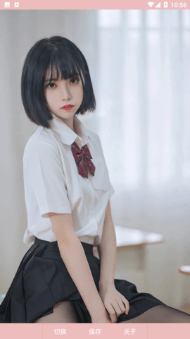 秀儿壁纸截图2
