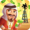 石油大富翁官方版