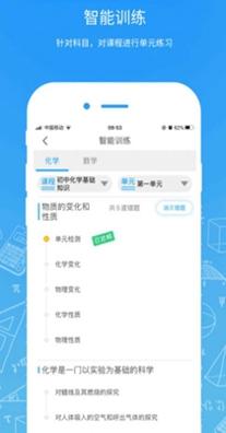 源思维学习.jpg
