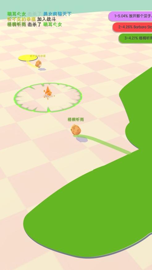 小鸡大作战截图0
