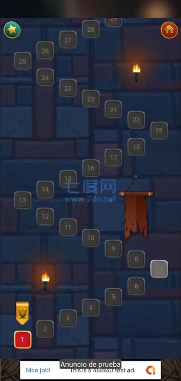 拼图象棋Puzzle Chess截图0