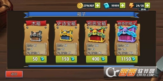 骷髅塔城堡防御 1.0.6安卓版