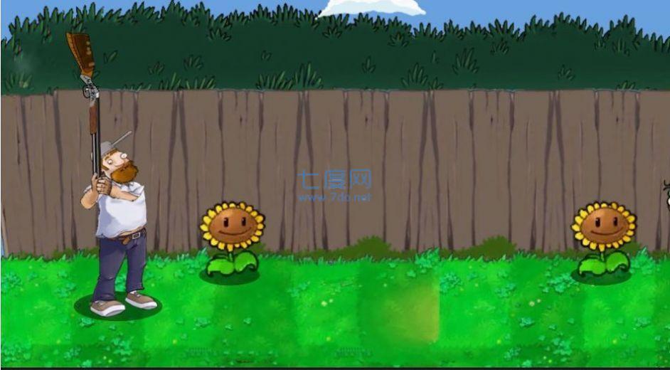 戴夫的晚年生活 v1.1