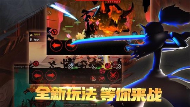 快来推塔 2024-06-25 15:08