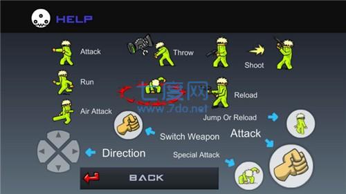 闪客快打手机版 v1.2.0