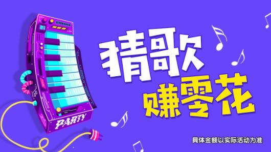 小甜心炮弹游戏红包版 截图1