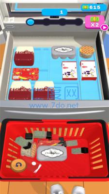 冰箱管理大师截图1