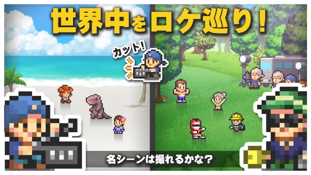 电影工作室物语 v3.1.5