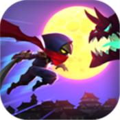 忍者突袭豪华版