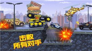 疯狂大越野 v3.0.5