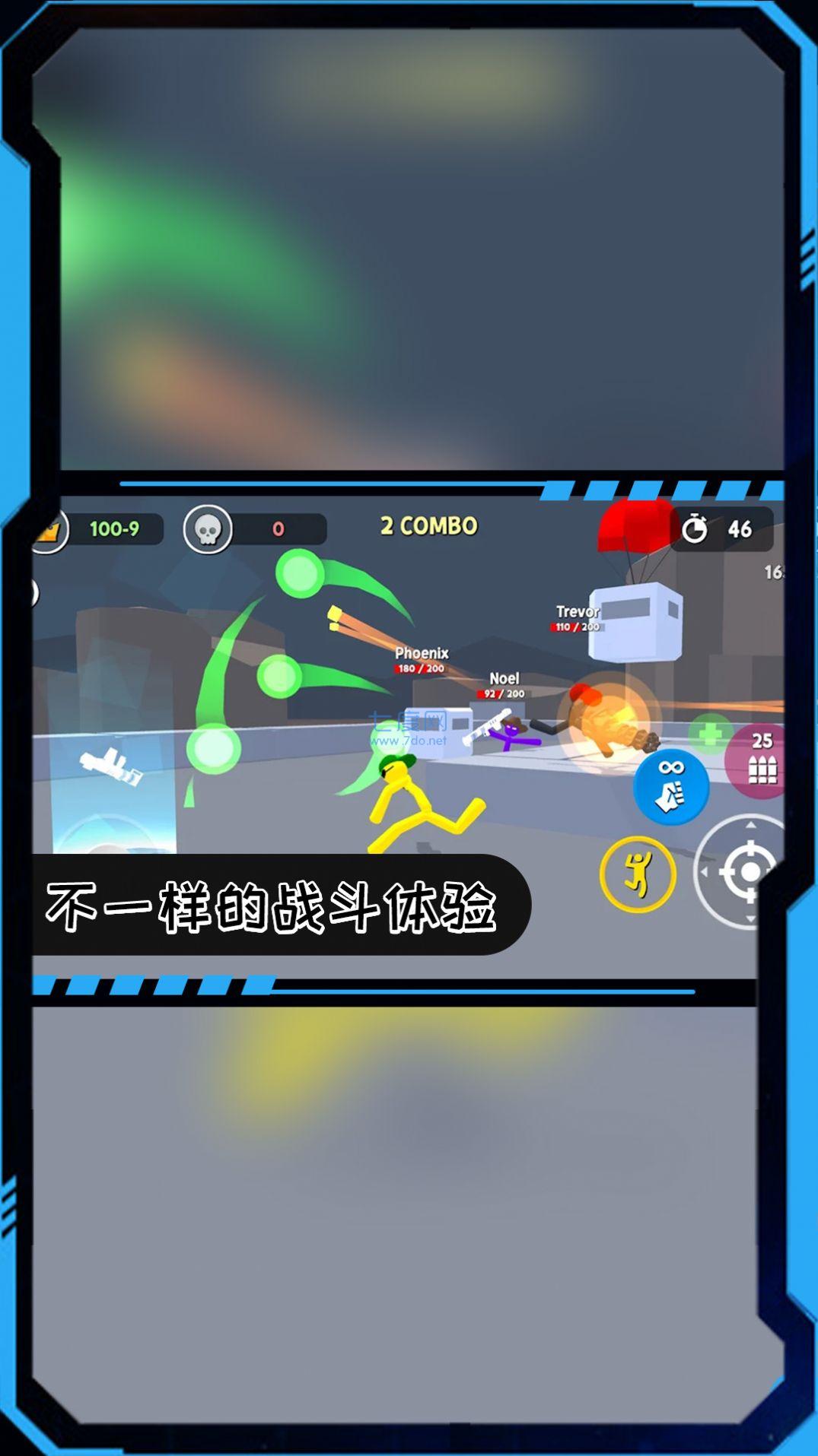 火柴人枪火突围游戏截图2