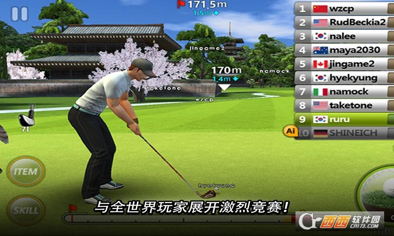 Golf Star v6.1.0 安卓版