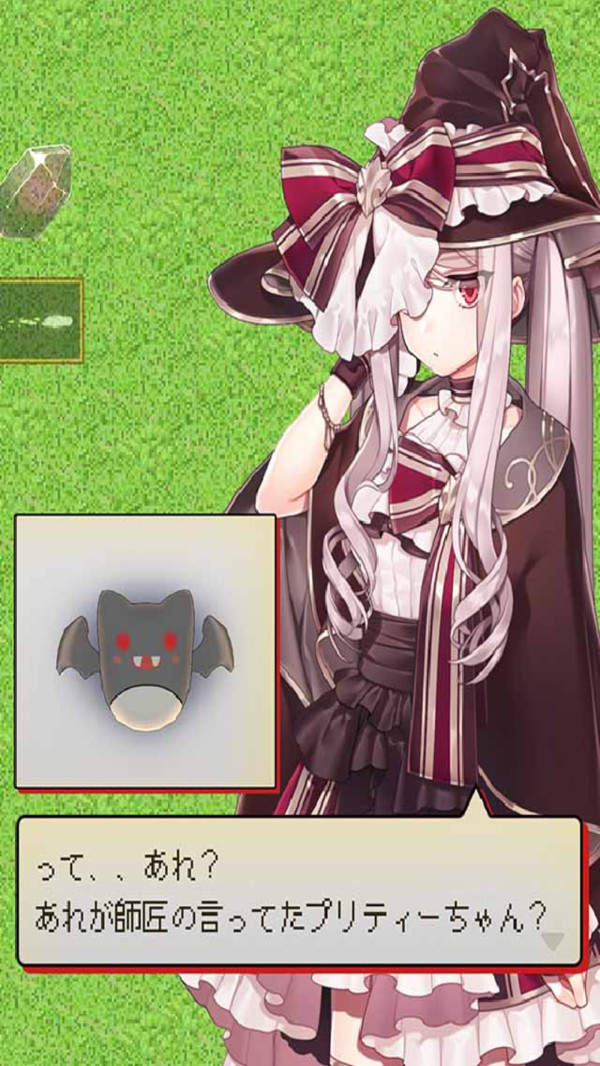 yx