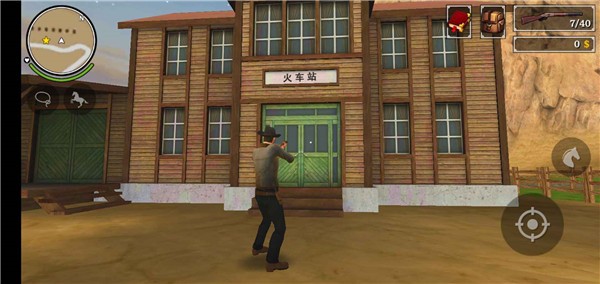 枪与马刺2中文菜单  v1.2.5