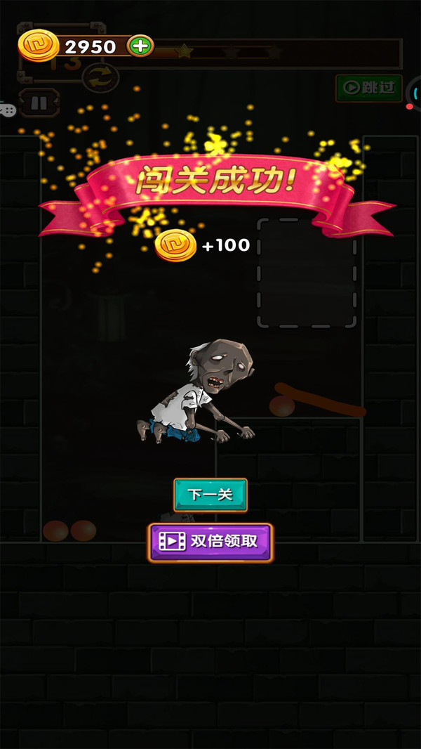 老太婆萌萌哒.jpg