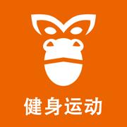 大猩猩