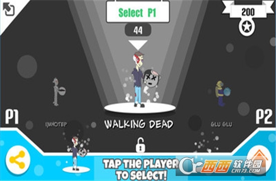 史诗篮球 1.0.8安卓版