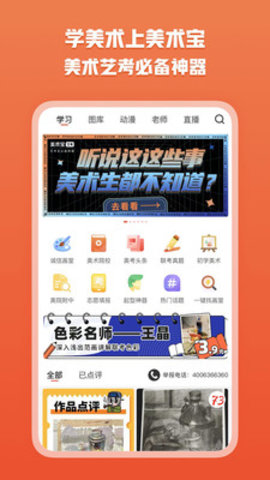 cac2309a1eaf72dd9690298120a605dc.jpg
