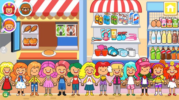 我的小镇餐厅  v1.0.0