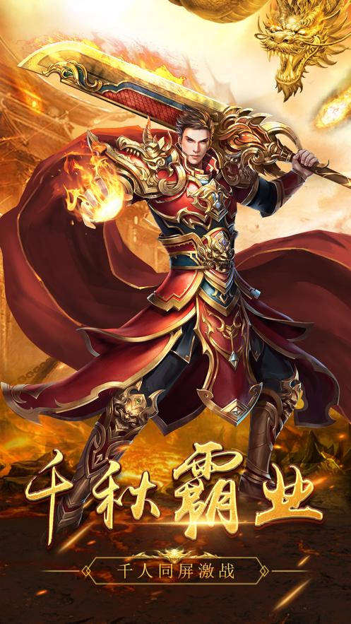 迷失超变互通版 2024-06-25 15:08