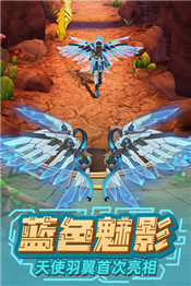 神庙逃亡2感恩节版本