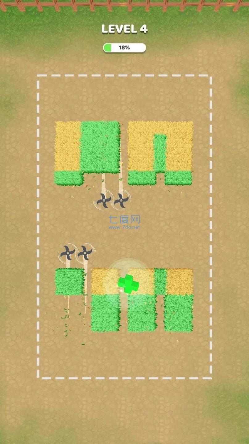 割草循环圈截图1