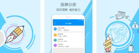 代你记