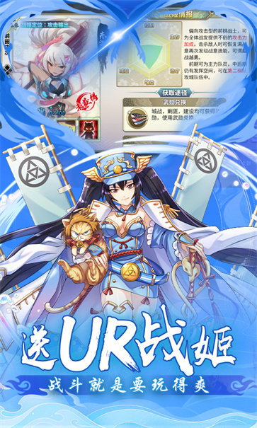 时之幻想曲官方版