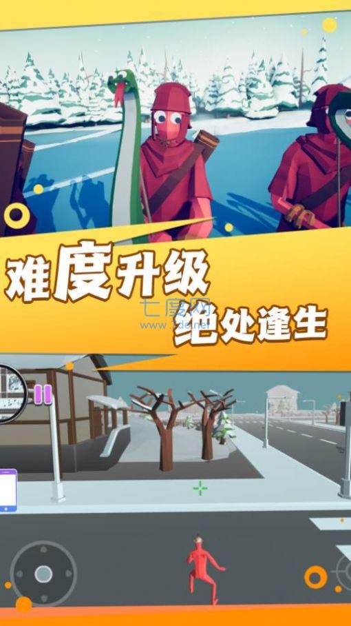 火线王者行动游戏截图0