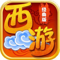 萌幻西游