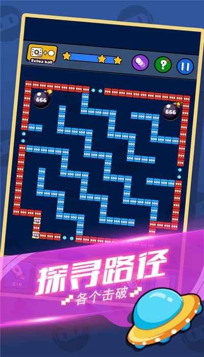 就爱消消消免费赚钱截图0