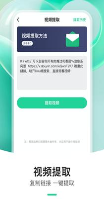 炫动来电秀.png