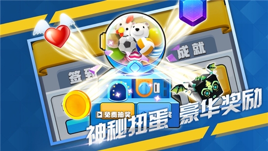 全民弹弹弹最新版截图2