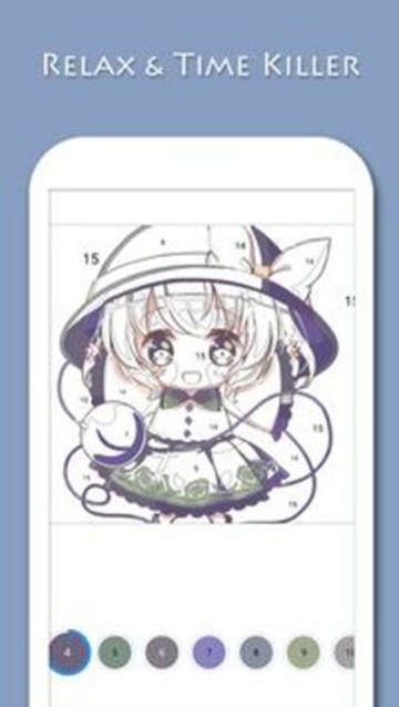 动漫绘画（Anime Paint）截图2