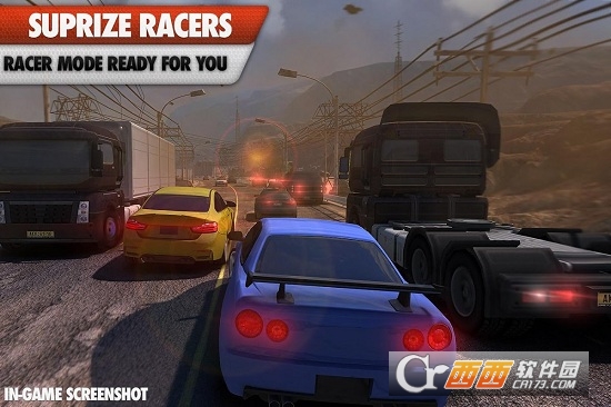 Racing Horizon(赛车地平线)中文版 v1.0.8安卓版