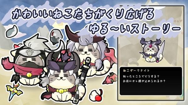 阿柴猫冒险.jpg