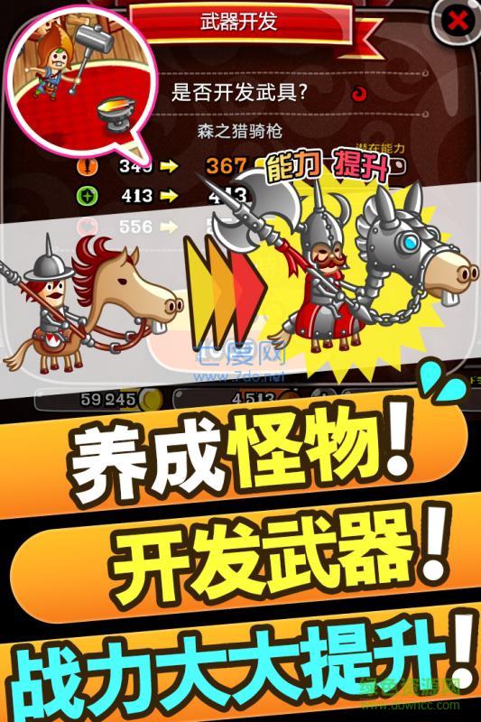 百度城与龙手机 v1.0.1.7