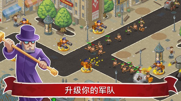 蒸汽朋克辛迪加2 v1.2.72